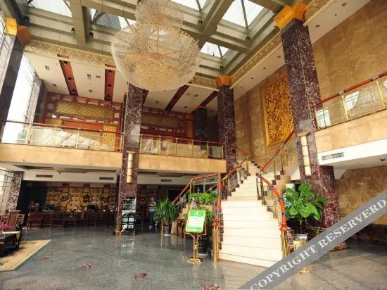 Шицзячжуан: Yujing Garden Holiday Hotel