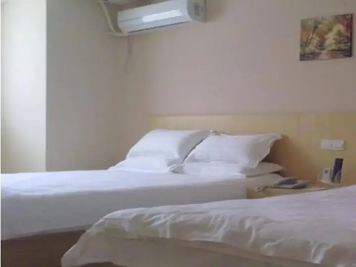 Шанхай: Willen Hotel Zhangjiang Hotel