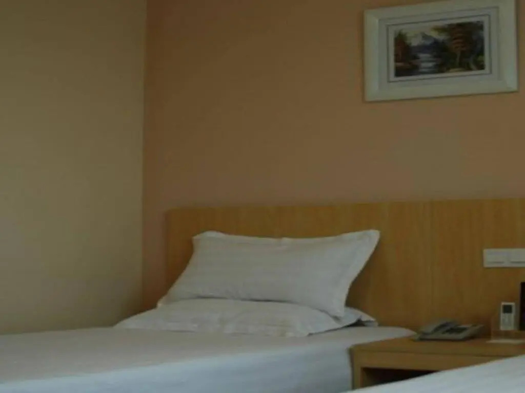 Шанхай: Willen Hotel Zhangjiang Hotel