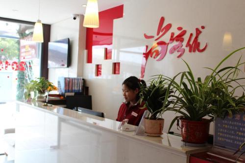 Наньтун: Thank Inn Chain Hotel Jiangsu Nantong Jiuwei Bay