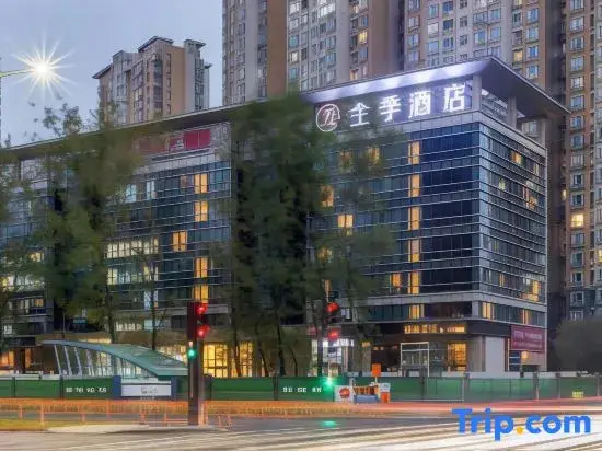 Ханчжоу: JI Hotel (Hangzhou Xingguang Avenue)