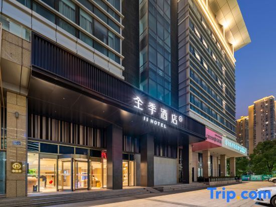 Ханчжоу: JI Hotel (Hangzhou Xingguang Avenue)