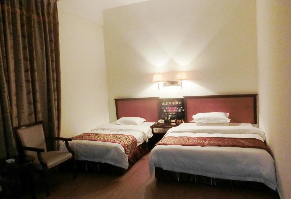 Чжэнчжоу: Yiquan International Hotel Zhengzhou