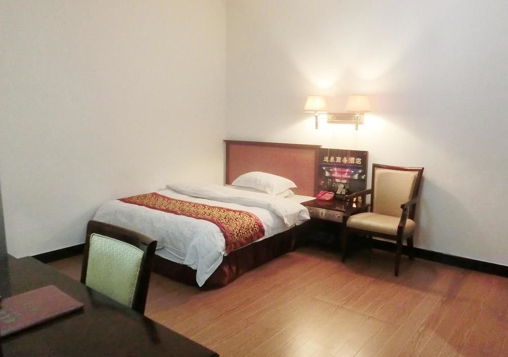Чжэнчжоу: Yiquan International Hotel Zhengzhou