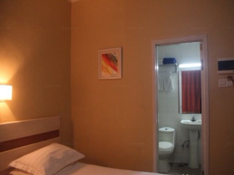 Пекин: Shindom Inn Beijing Liujiayao