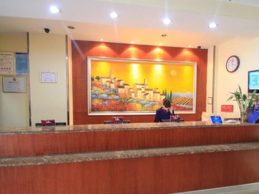 Цзинань: Hanting Hotel Ji'nan Luoyuan Main Street Foshan Street