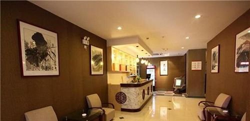 Ухань: Juran Hotel Wuhan
