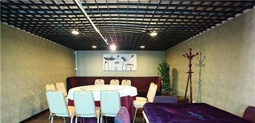 Ухань: Juran Hotel Wuhan