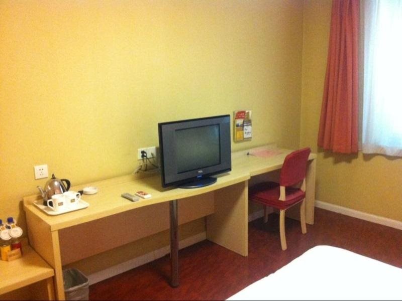 Пекин: Shindom Inn Yongdingmen