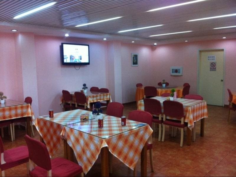 Пекин: Shindom Inn Yongdingmen