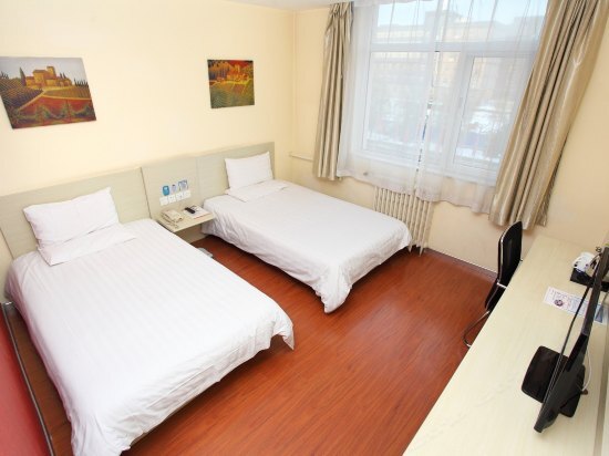 Пекин: Hanting Hotel Changping Beiqijia Branch