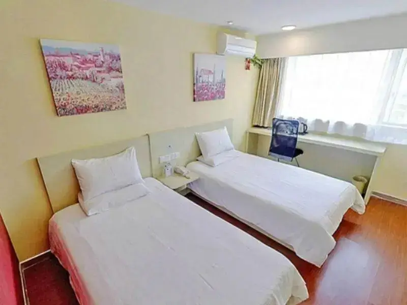 Тяньцзинь: Hanting Hotels