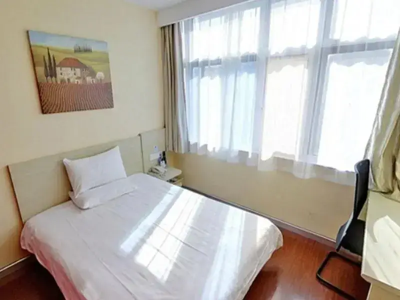 Тяньцзинь: Hanting Hotels