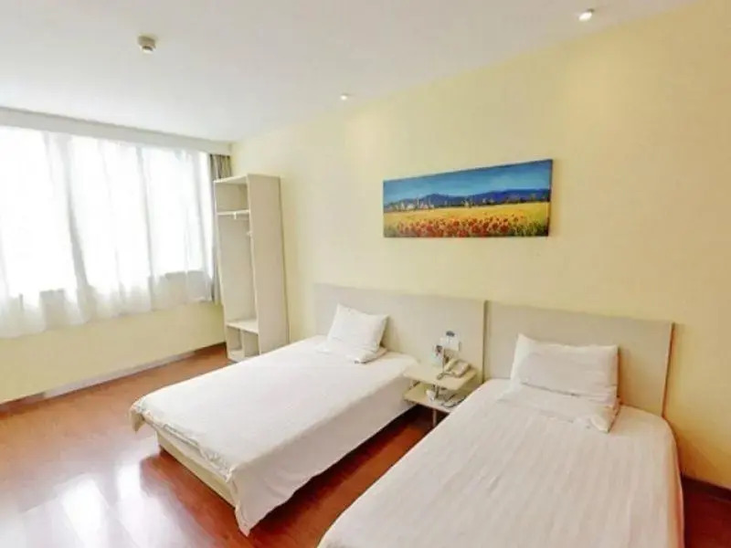 Тяньцзинь: Hanting Hotels