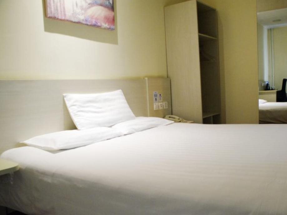 Шицзячжуан: Hanting Shijiazhuang Yuying South Street Hotel