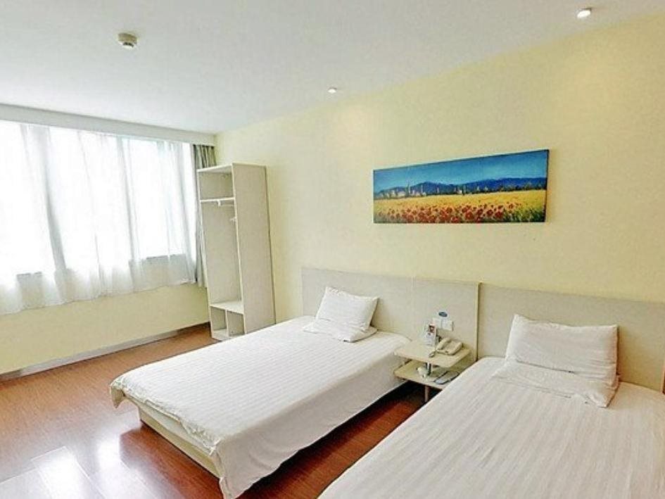 Шицзячжуан: Hanting Shijiazhuang Yuying South Street Hotel