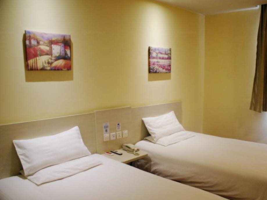 Шицзячжуан: Hanting Shijiazhuang Yuying South Street Hotel