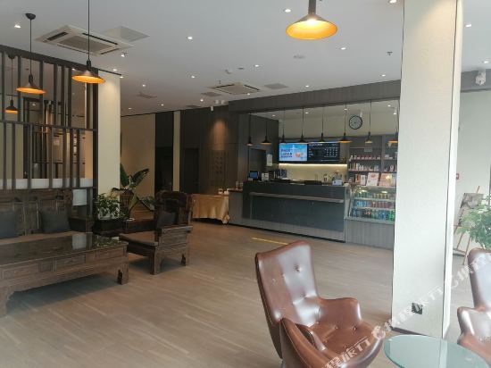 Яньчэн: HanTing Hotel (Yancheng Funing County Government Shanghai Road)
