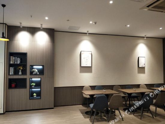 Яньчэн: HanTing Hotel (Yancheng Funing County Government Shanghai Road)