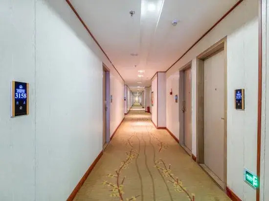 Тунжень: Jintan Square South Great Wall Hotel (Tongren Station Branch)