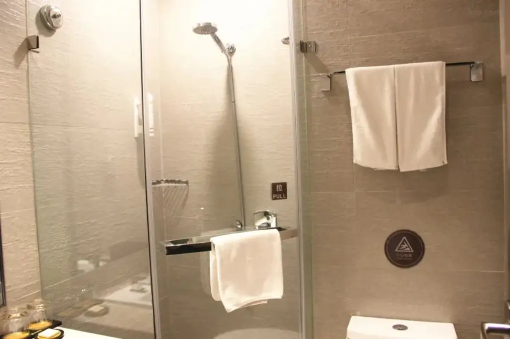Пекин: Home Inn Plus (Beijing Agriculture Exhibition Center Changhong Bridge)