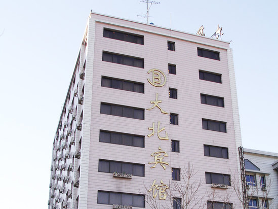 Dabei Hotel — фото 1