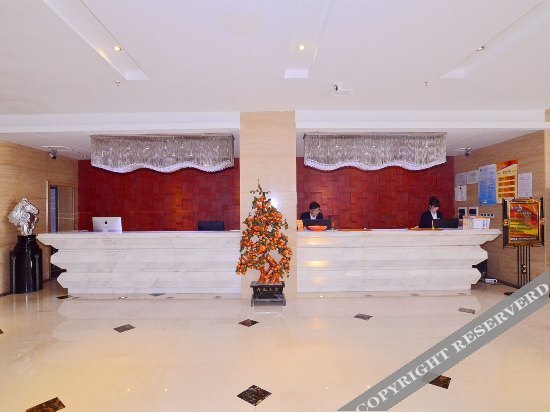 Баотоу: Baotou Yueran Business Hotel