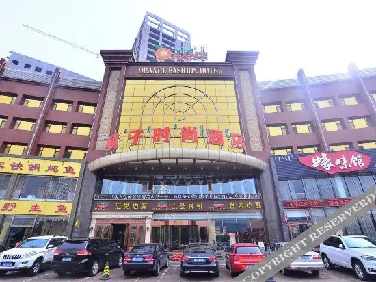 Баотоу: Baotou Yueran Business Hotel
