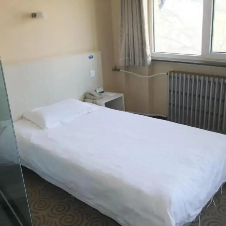 Пекин: Beijing Dongchangan Business Hotel