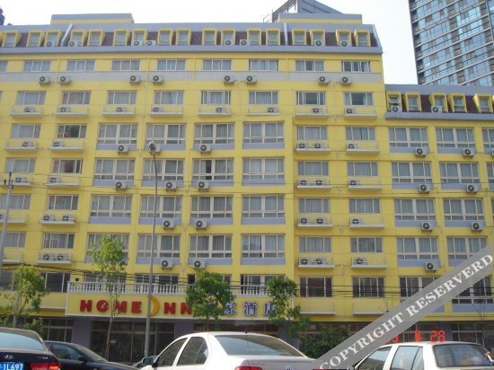 Пекин: Home Inn Sanyuanqiao Beijing