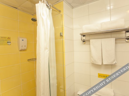 Пекин: Home Inn Sanyuanqiao Beijing