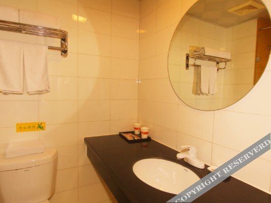 Пекин: Home Inn Sanyuanqiao Beijing