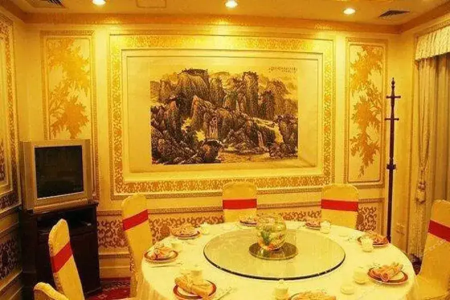 Пекин: Guoyi Hotel