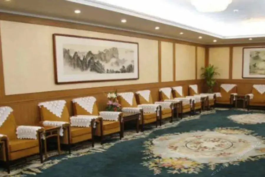 Пекин: Guoyi Hotel