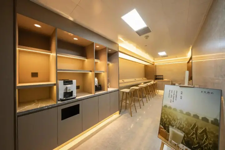 Пекин: JI Hotel (Beijing Zhongguancun Suzhou Street)
