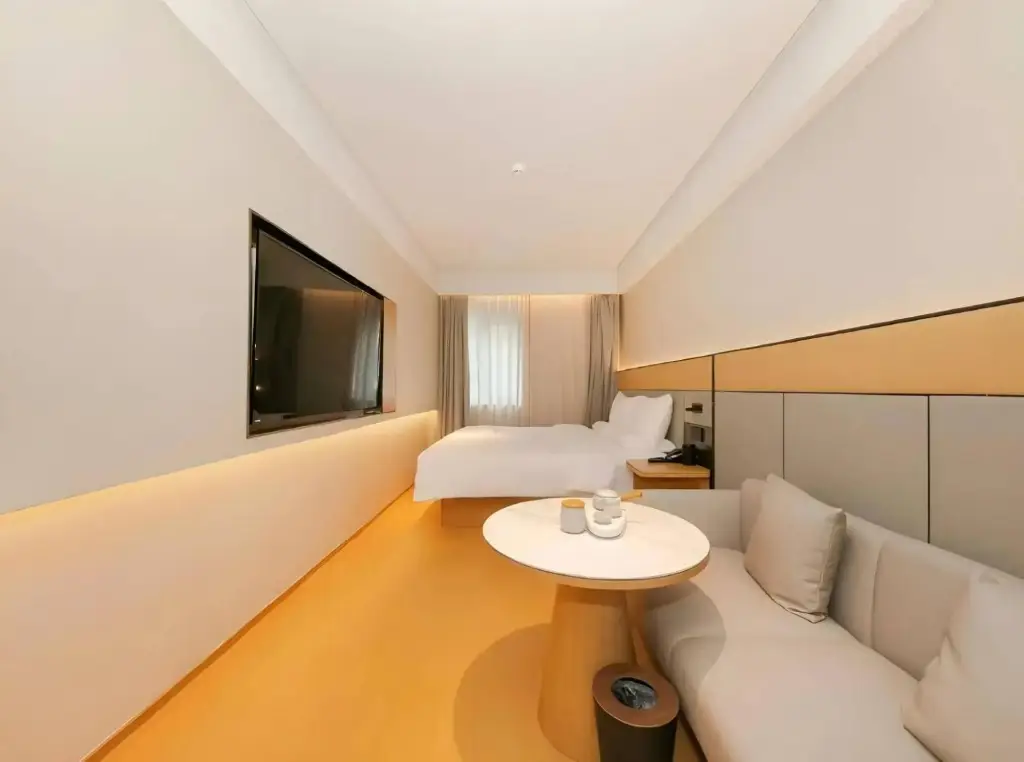 Пекин: JI Hotel (Beijing Zhongguancun Suzhou Street)