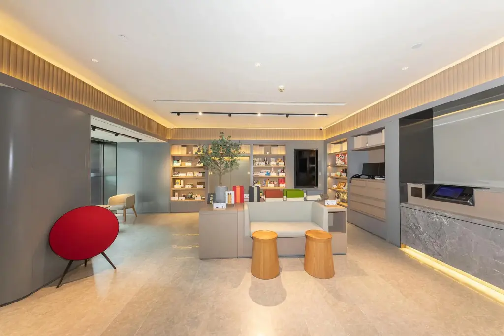 Пекин: JI Hotel (Beijing Zhongguancun Suzhou Street)