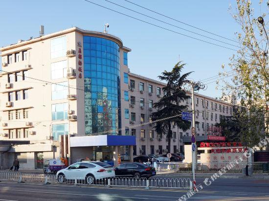 Пекин: Wukesong Hotel