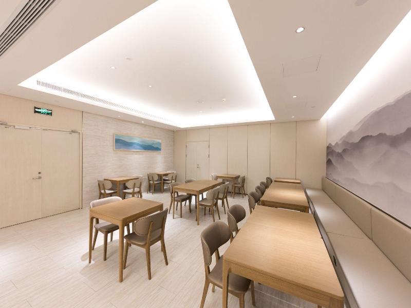 Пекин: Ji Hotel (Beijing Huojian Wanyuan Metro Station)