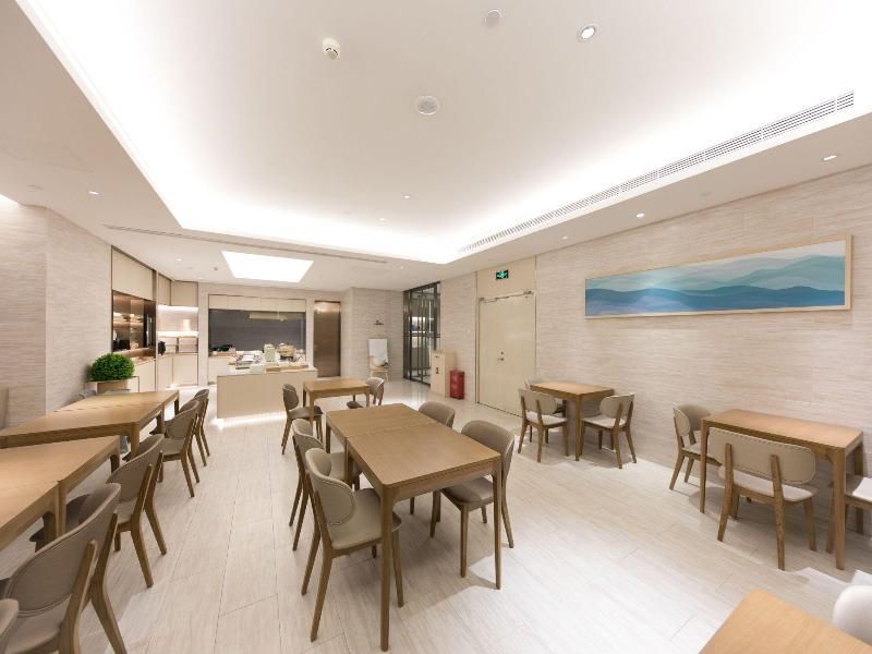 Пекин: Ji Hotel (Beijing Huojian Wanyuan Metro Station)