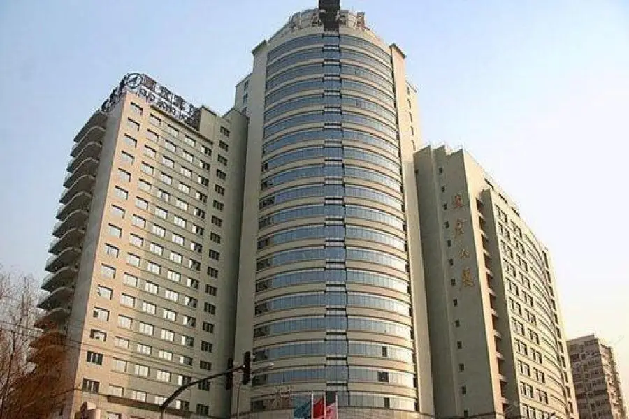 Пекин: Guohong Hotel