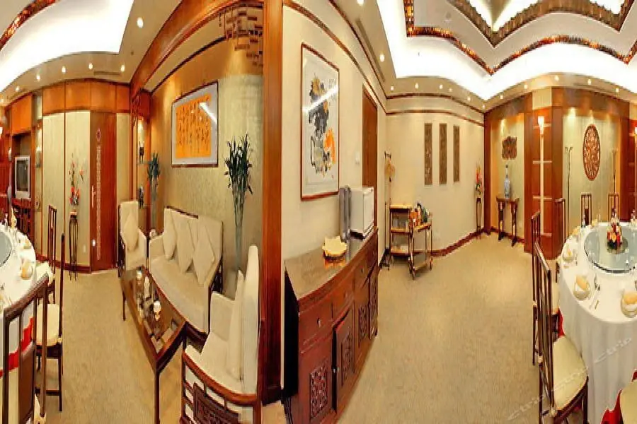 Пекин: Guohong Hotel