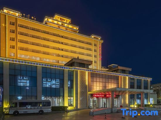 Пекин: Daxing Hotel - Beijing