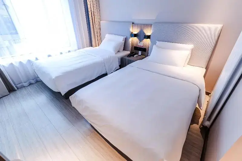 Пекин: Hanting Hotel Beijing Chongwenmen Tongren Hospital