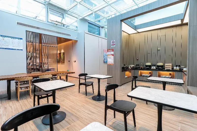 Пекин: Hanting Hotel Beijing Chongwenmen Tongren Hospital