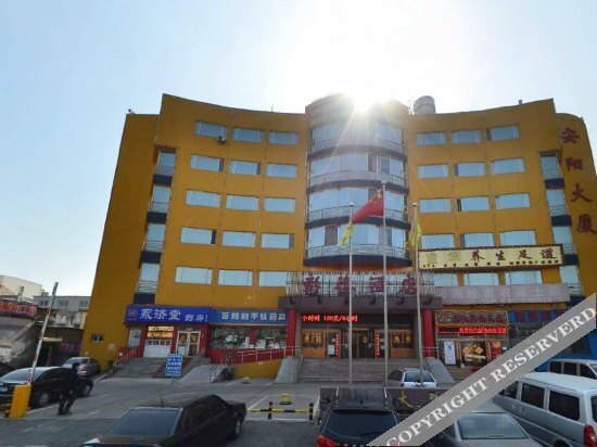Пекин: 栖禧电影酒店(北京西站六里桥地铁站店)