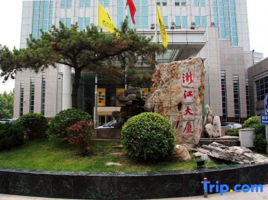 Пекин: Zhejiang Hotel