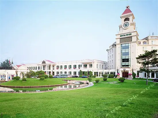 Пекин: Hotel Holiday Inn Beijing Moon River