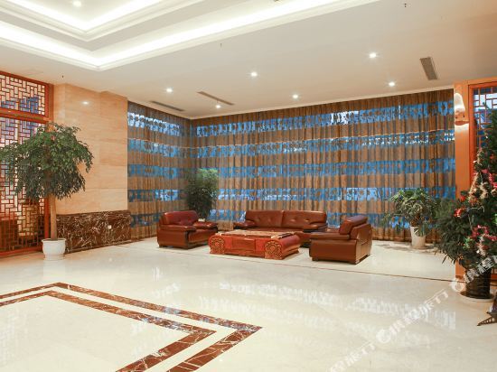 Чаншу: Guofu Hotel