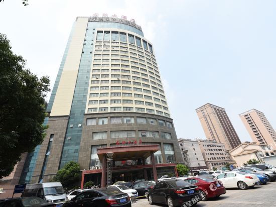 Чаншу: Guofu Hotel